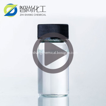 Raw materials 99% CAS 106-89-8 Epichlorohydrin